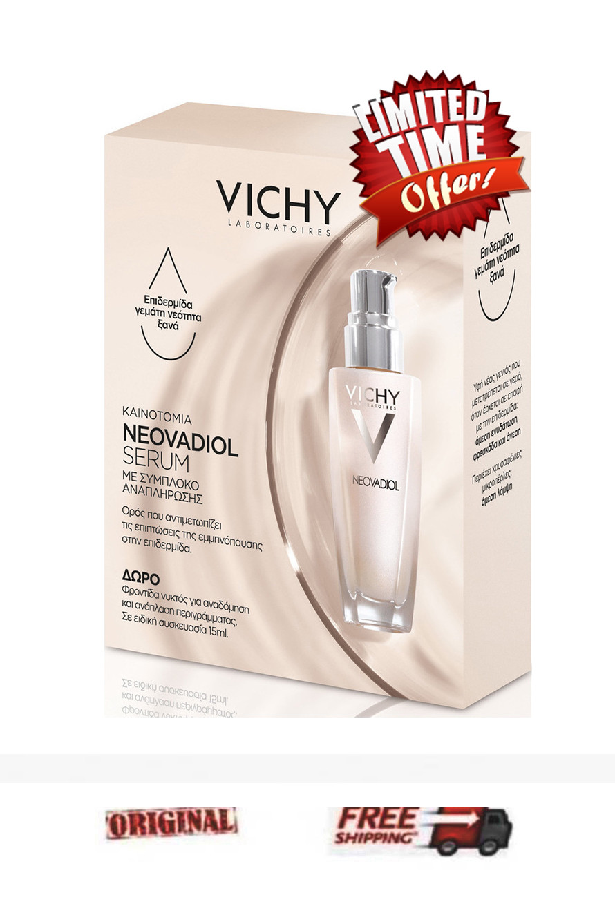 vichy night serum